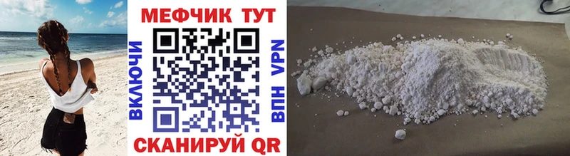 Где можно купить наркотики Духовщина КОКАИН Псилоцибиновые грибы СК Каннабис ГАШИШ