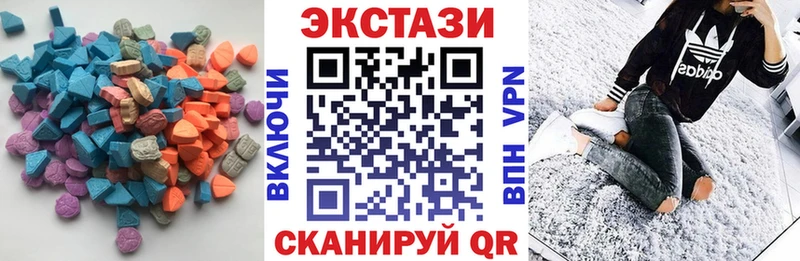 где найти наркотики  Духовщина  Ecstasy ешки 