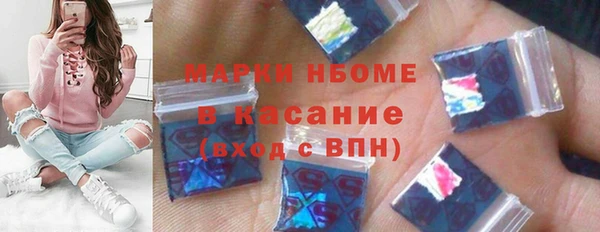 дмт Сатка