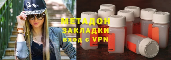 спиды Богородицк