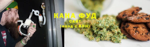 мефедрон мука Богданович
