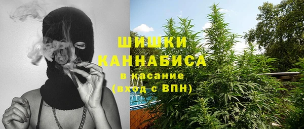 мефедрон мука Богданович