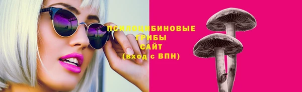 мефедрон мука Богданович