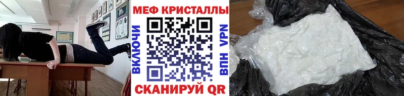 площадка клад  Духовщина  МЯУ-МЯУ VHQ 