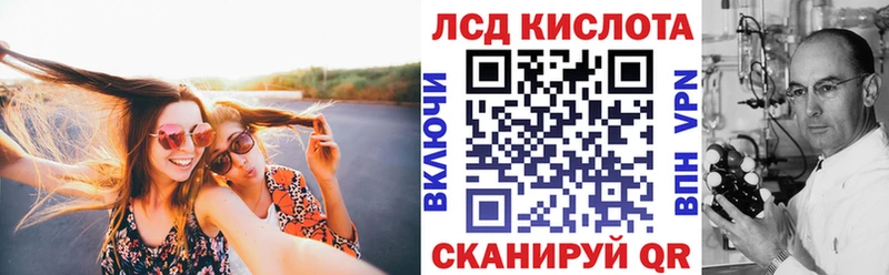 мега сайт  Духовщина  Марки 25I-NBOMe 1500мкг 