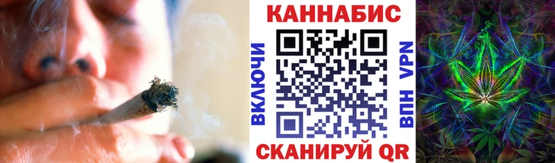 блэк спрут как зайти  купить   Духовщина  Конопля LSD WEED 
